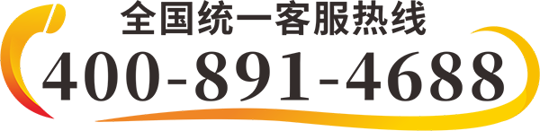 海商所网上营业部 LOGO